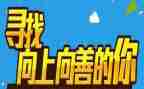 贫困8申请书8篇