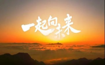 中国传统春节作文最新5篇