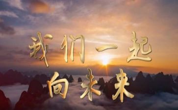 2023春教学工作计划精选6篇