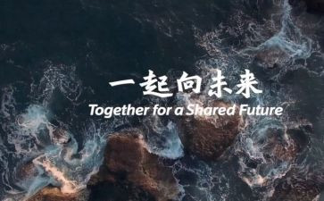 2023年大健康工作计划通用7篇