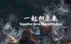 2023年大健康工作计划通用7篇