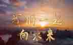 2023春季教研计划5篇