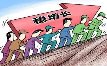 《珍爱生命》的作文5篇