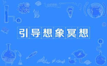 关于龙的想象作文精选7篇