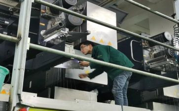 七年级地理下册教学教学工作总结5篇