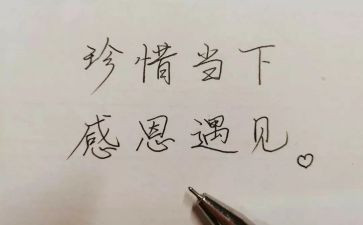 2023年演讲祝福演讲稿7篇