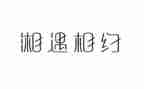 与书相约作文6篇