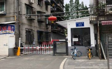 三拆除工程合同范本7篇