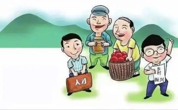 2022年秋季小学教研计划6篇