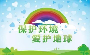 中华魄演讲稿5篇