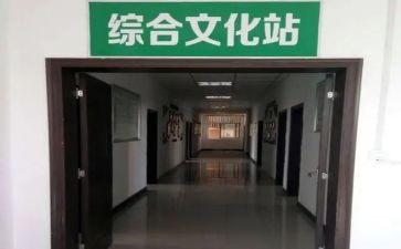 2023营销工作计划范文8篇
