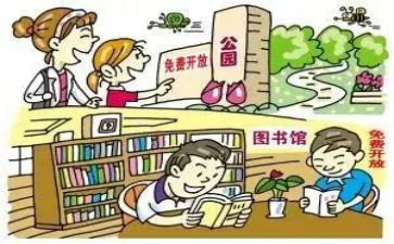 2023年幼儿园户外活动总结6篇