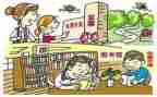 2023年幼儿园户外活动总结6篇