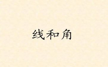 2022幼儿园个人总结6篇