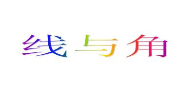专业申请书范文5篇