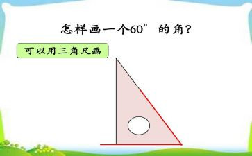 2023年公司年会活动方案优质6篇