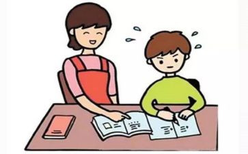 幼小衔接学教案最新5篇