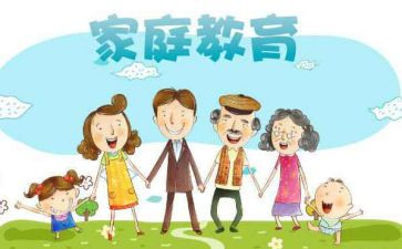 幼小衔接中班工作计划5篇