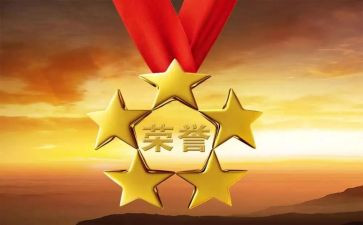 防疫期间先进典型事迹8篇