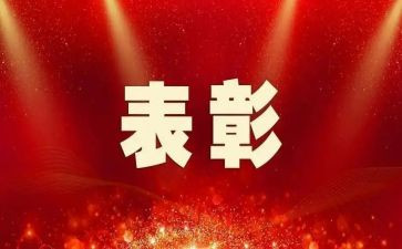 先进工作计划7篇