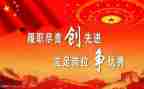先进事迹200心得体会最新8篇