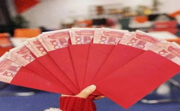 现金办工作计划8篇