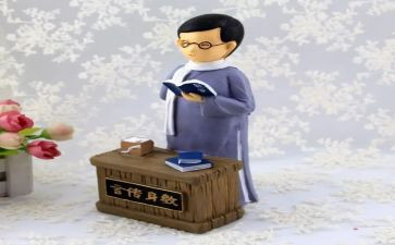 不医保申请书5篇