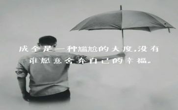 论理想与现实的演讲稿6篇