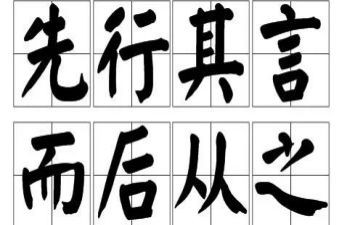 2023最新转正申请书最新7篇