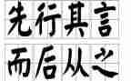 2023最新转正申请书最新7篇