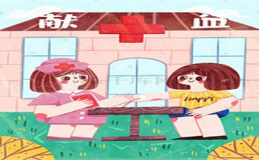 2023秋卫生保健工作计划推荐7篇