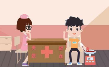 不老泉的读后感7篇
