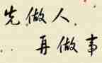 专业实践报告月总结8篇