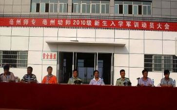 上半年建筑工作总结5篇