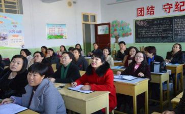 校本培训教师培训总结8篇