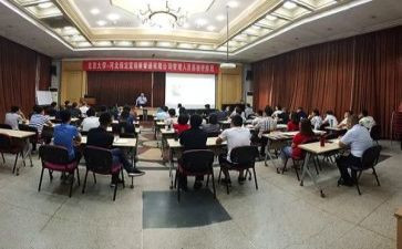 中大班教育教学工作计划推荐8篇