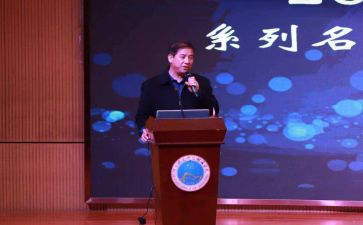 2024年校长总结讲话稿通用8篇