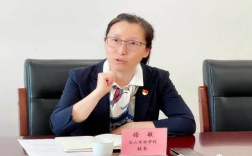 163校长工作总结通用7篇