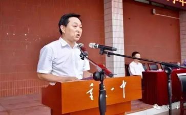 2024校长工作总结6篇