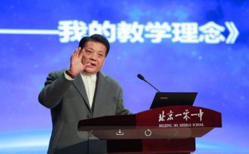 2024年校长个人总结7篇