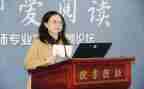 2023年校长派培训心得体会7篇