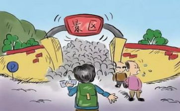 《零》的读后感8篇