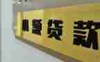 安全教育工作的工作报告8篇