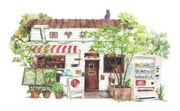 向村资助申请书5篇