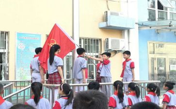 评小队委的申请书6篇