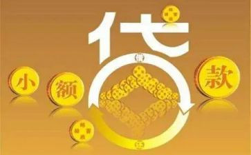 三四年级英语教师工作计划通用6篇