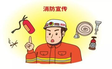 2022年企业管理工作计划6篇
