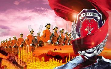 2024消防个人总结优质6篇