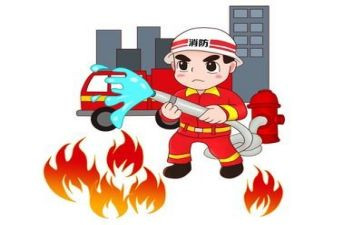 消防的心得体会400字8篇