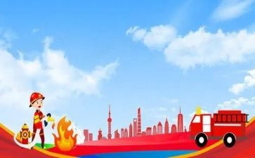 消防工作年度工作总结参考7篇